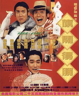 av性导航