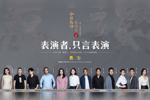 btbxcc官网进入免费